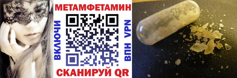 Амфетамин VHQ  KRAKEN ONION  Злынка 