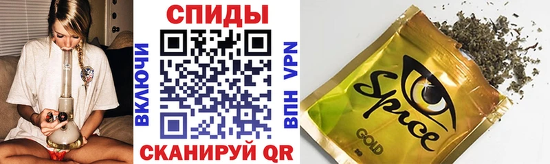 Бутират 99%  закладки  Злынка 