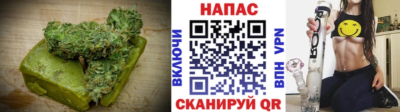 Cannafood конопля  где найти наркотики  Злынка 