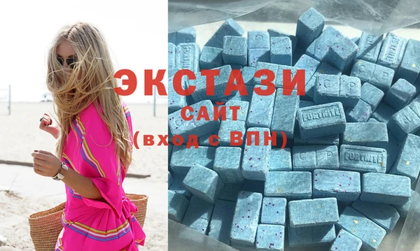 бутират Лиски