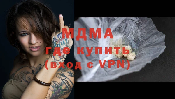экстази Липки