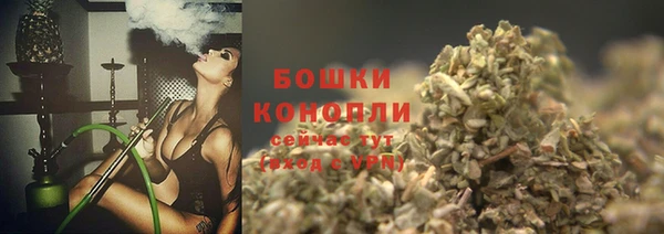 экстази Липки