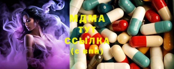 бутират Лиски