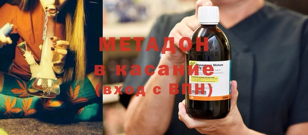 MDMA Premium VHQ Майский