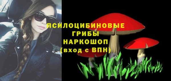 каннабис Лихославль