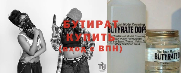 экстази Липки