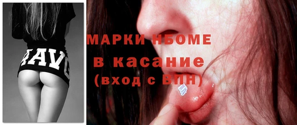 MDMA Premium VHQ Майский