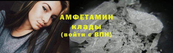 героин Билибино