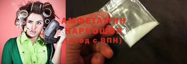 каннабис Лихославль