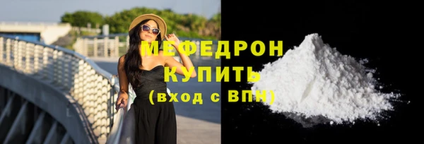 MDMA Premium VHQ Майский