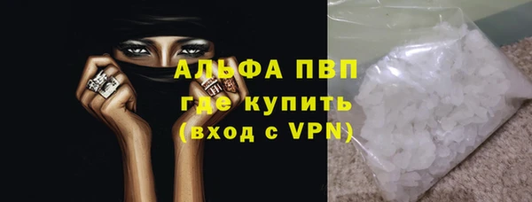 героин Билибино