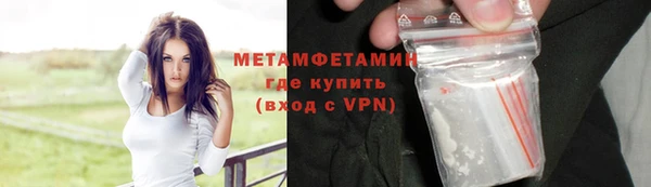 бутират Лиски