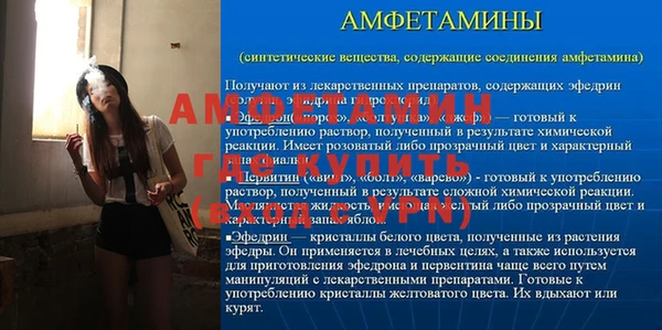 MDMA Premium VHQ Майский