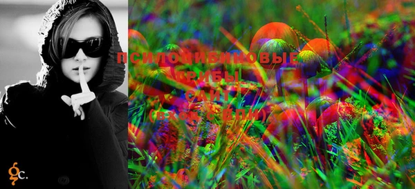 MDMA Premium VHQ Майский