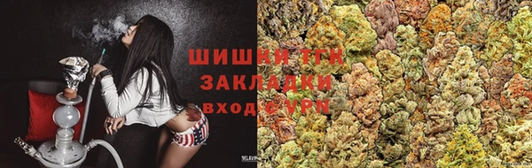 MDMA Premium VHQ Майский
