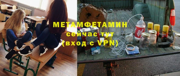 индика Беслан