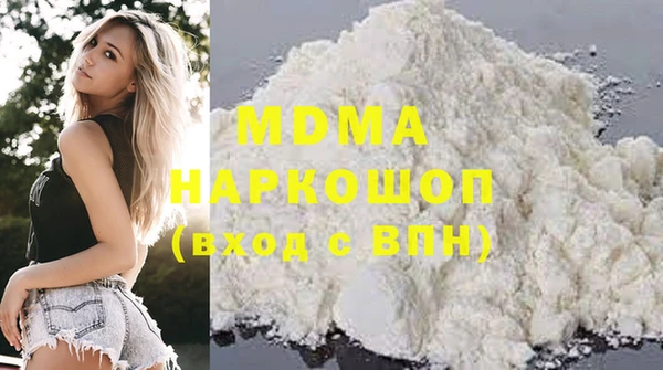 каннабис Лихославль