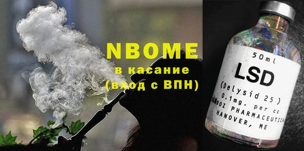 героин Магадан