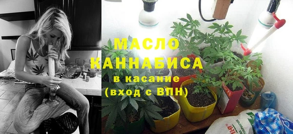 каннабис Лихославль