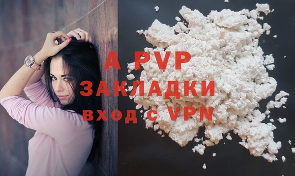 героин Магадан