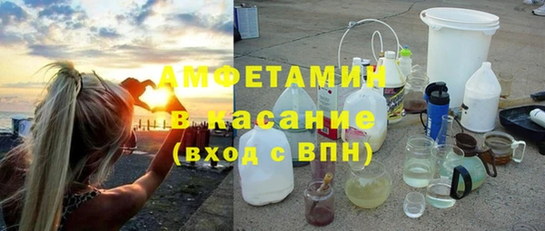 каннабис Лихославль