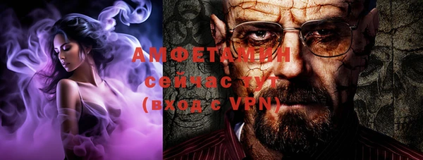 бутират Лиски