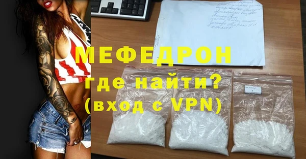 экстази Липки
