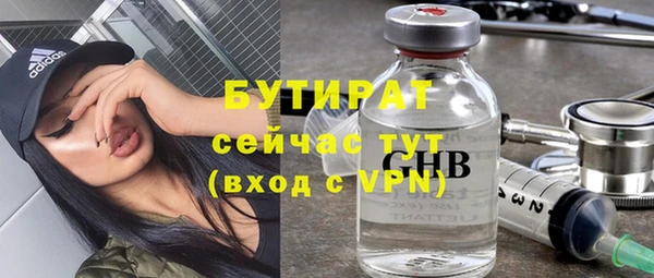 героин Магадан