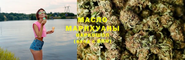 экстази Липки