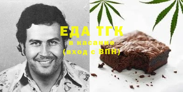 героин Магадан
