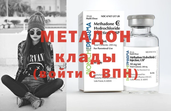 каннабис Лихославль
