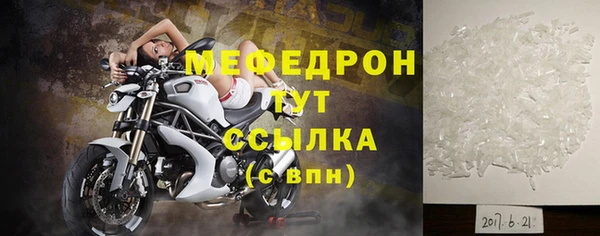 героин Магадан