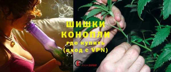 мет Бикин