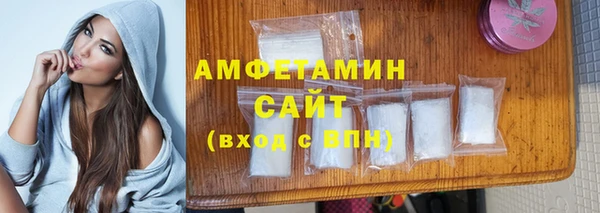 экстази Липки