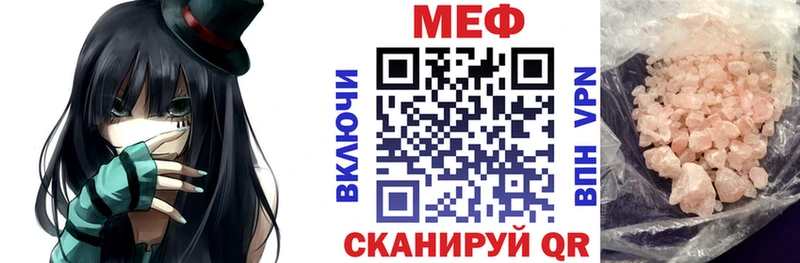 МЯУ-МЯУ мяу мяу  Злынка 
