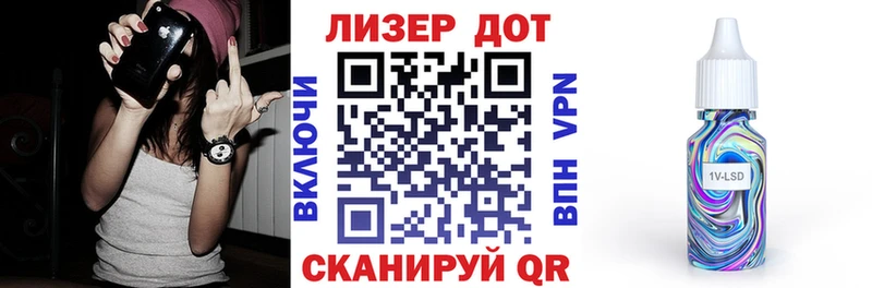 Марки N-bome 1,5мг  Злынка 